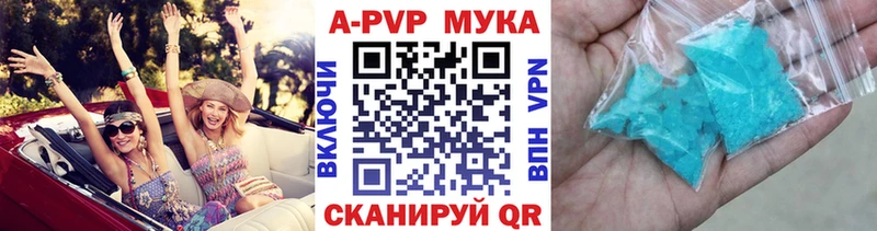Где можно купить наркотики Лиски Бошки Шишки  КОКАИН  ГАШ  Меф мяу мяу 