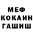 COCAIN VHQ Andrei Aperov
