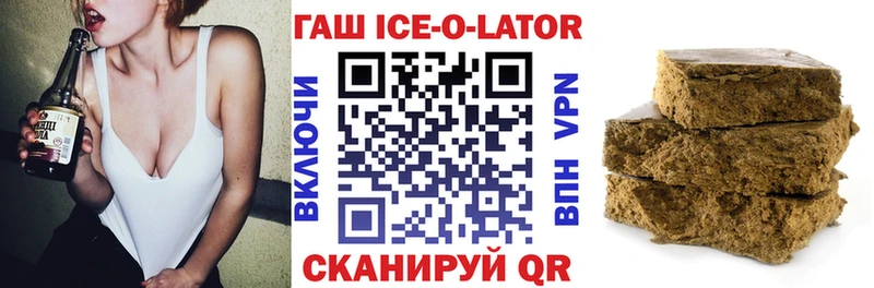 это Telegram  как найти   Лиски  ГАШ гарик 