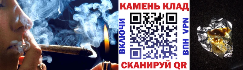 ГАШ ice o lator Лиски