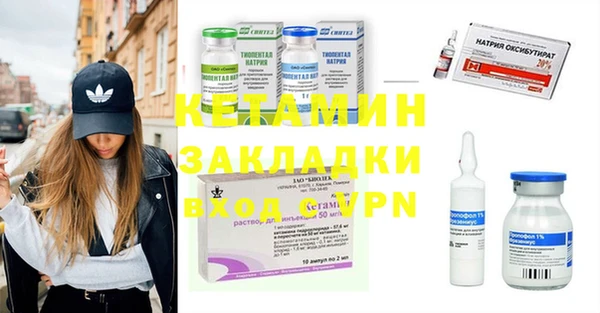 кокаин премиум Корсаков
