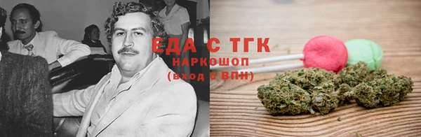 a pvp Воткинск