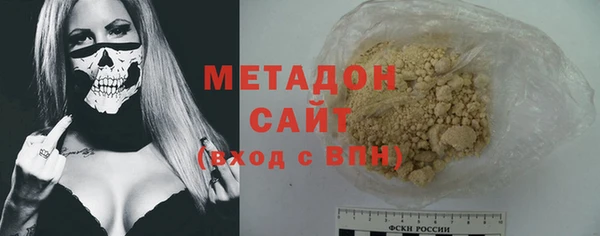 альфа пвп Костерёво