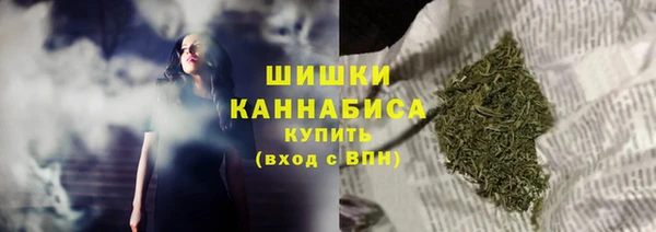кокаин премиум Корсаков