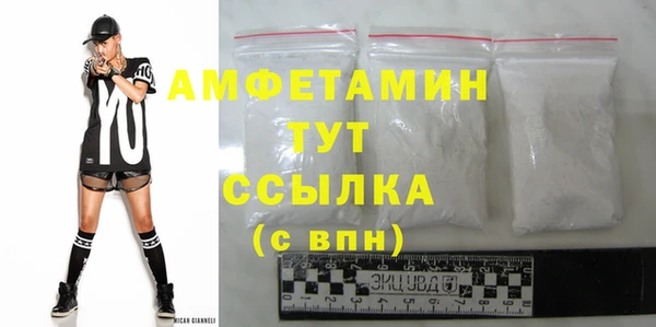спиды Козловка