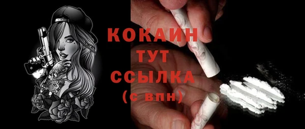 jwh Коряжма