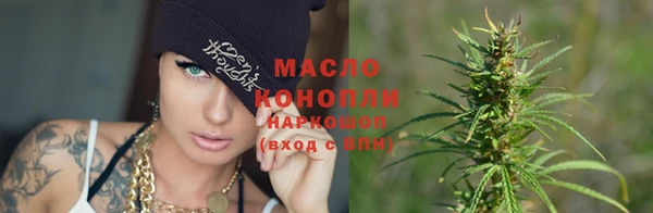 кокаин премиум Корсаков