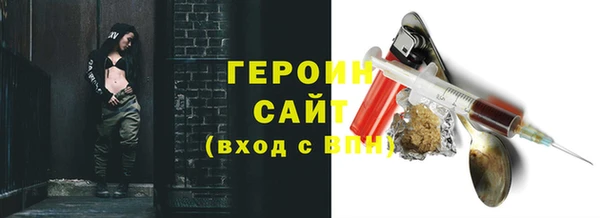 jwh Коряжма