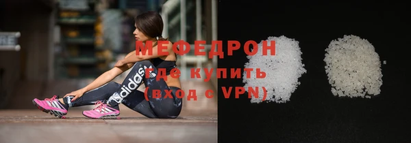 jwh Коряжма