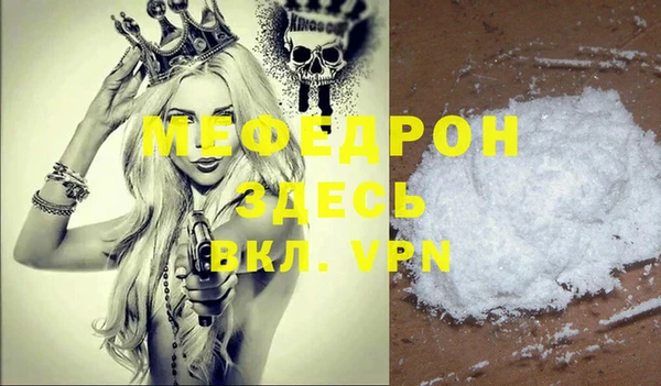 спиды Козловка