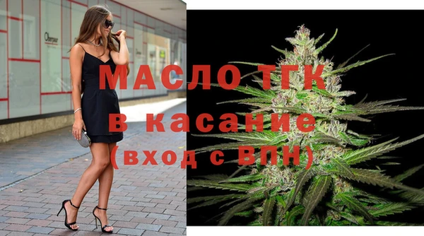 кокаин премиум Корсаков