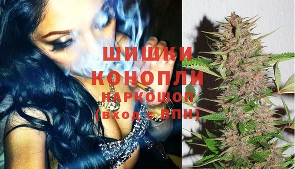 альфа пвп Костерёво