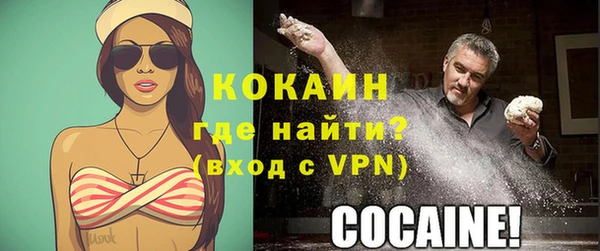 jwh Коряжма