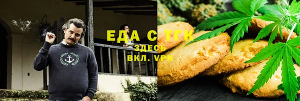 альфа пвп Костерёво