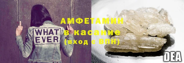 кокаин премиум Корсаков