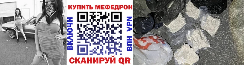 закладки Лиски МЯУ-МЯУ кристаллы